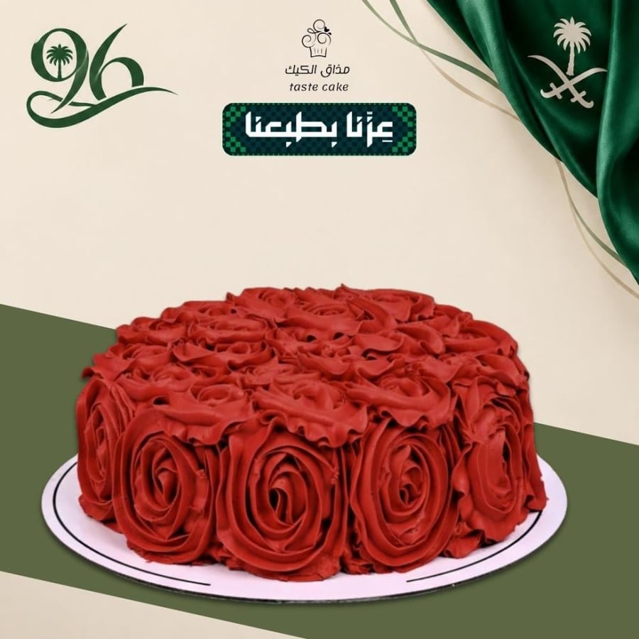 روز كيك احمر