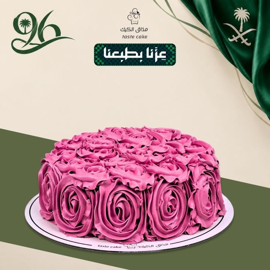 روز كيك وردي بينك