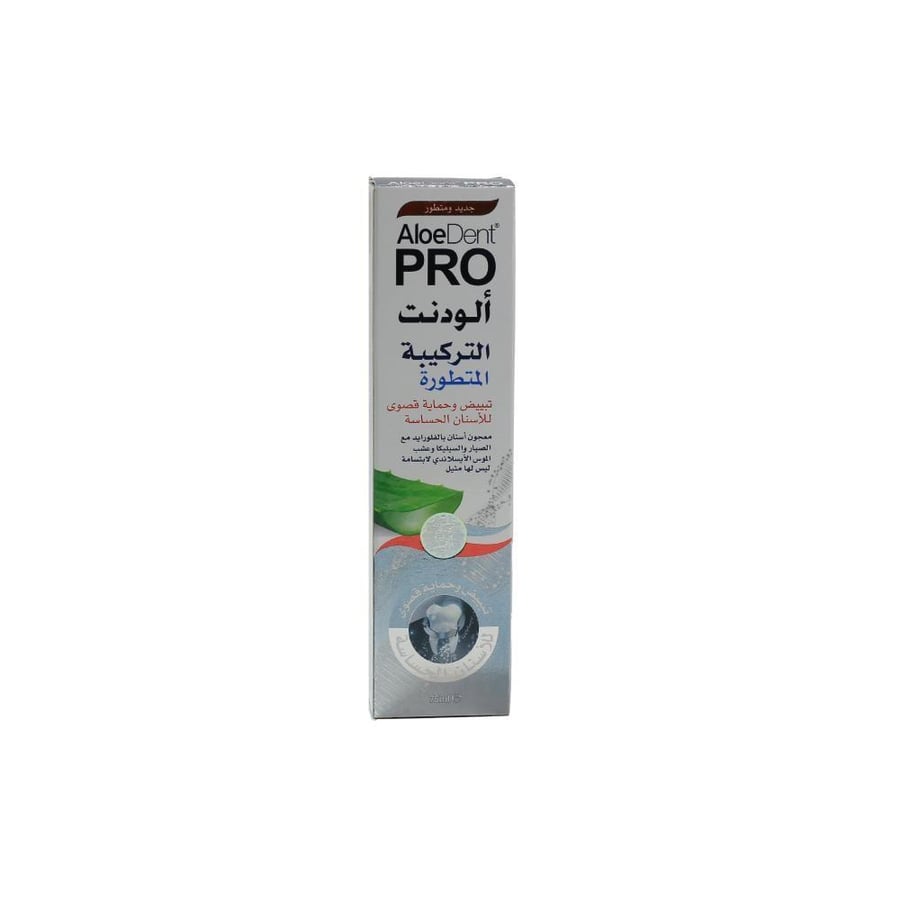 The toothpaste with fluoride for whitening and protecting teeth 75ml