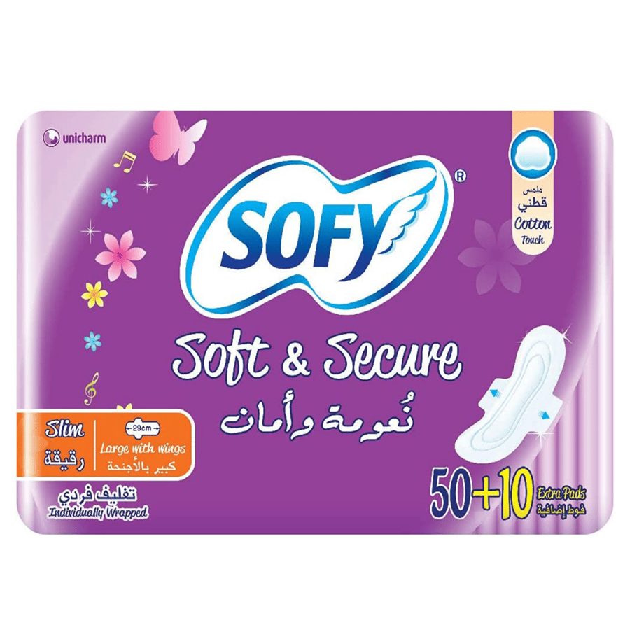Women's sanitary napkins - Thin - Large with wings - 50+10 free