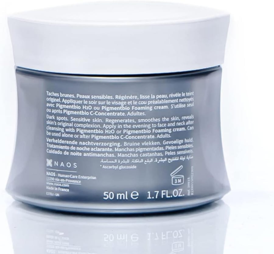 Bioderma Benzoyl Bio Cream Night Brightening 50 ml