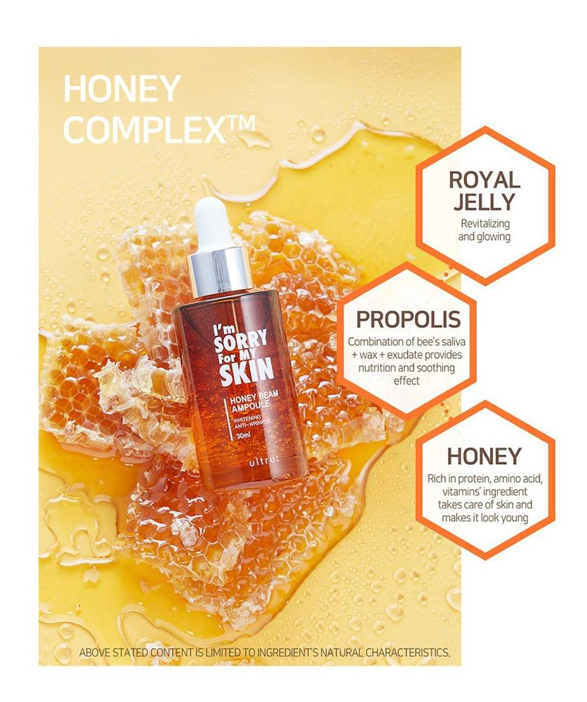 Umm Souri For My Skin Honey Serum 30 ml
