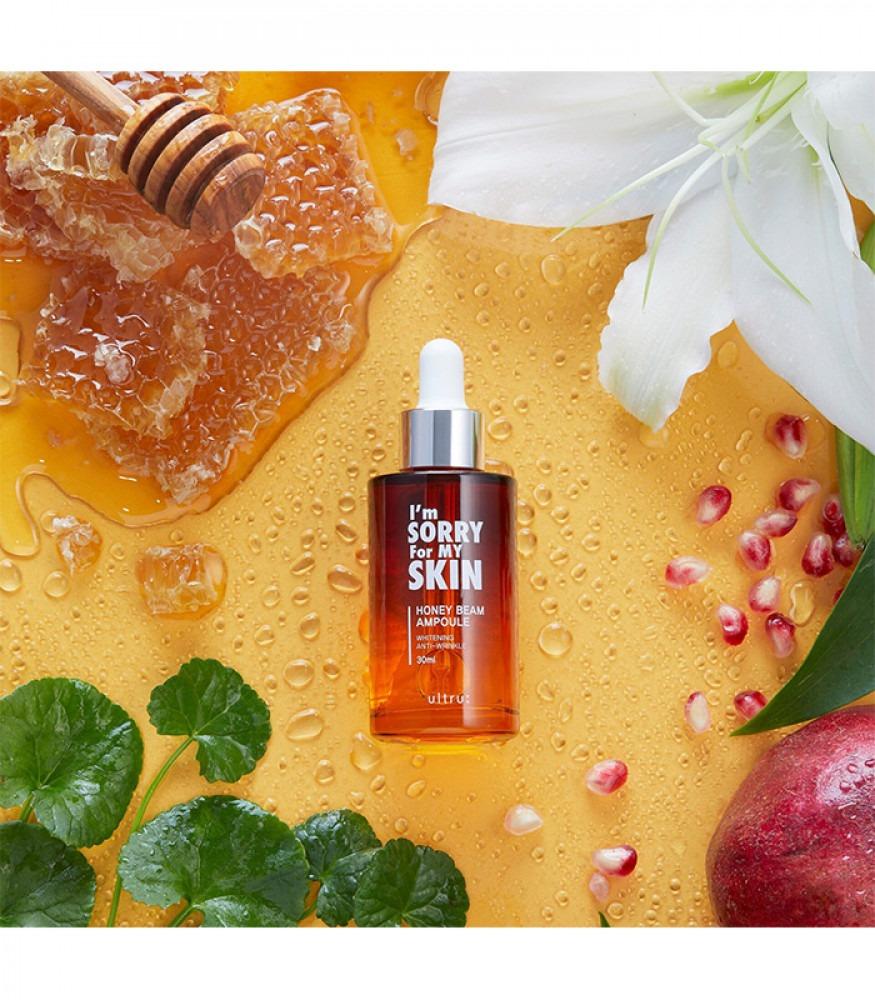 Umm Souri For My Skin Honey Serum 30 ml