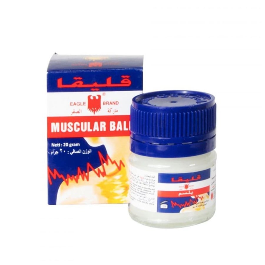 دهان بلسم قليقا 20 ج