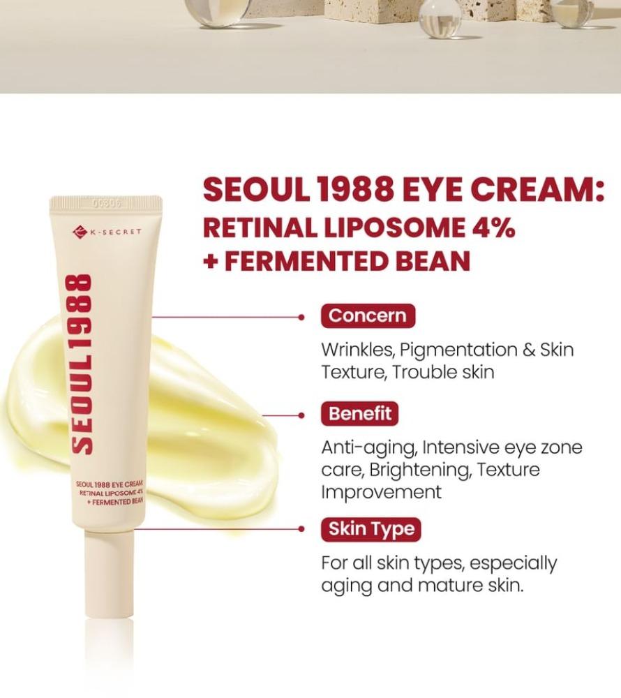 K Secret Cream for pigmentation and wrinkles around the eye 30ml