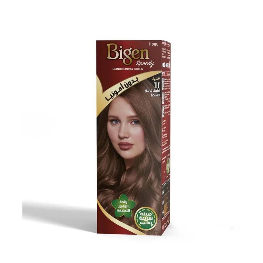 Beige Speedy without ammonia dark blonde gray 61