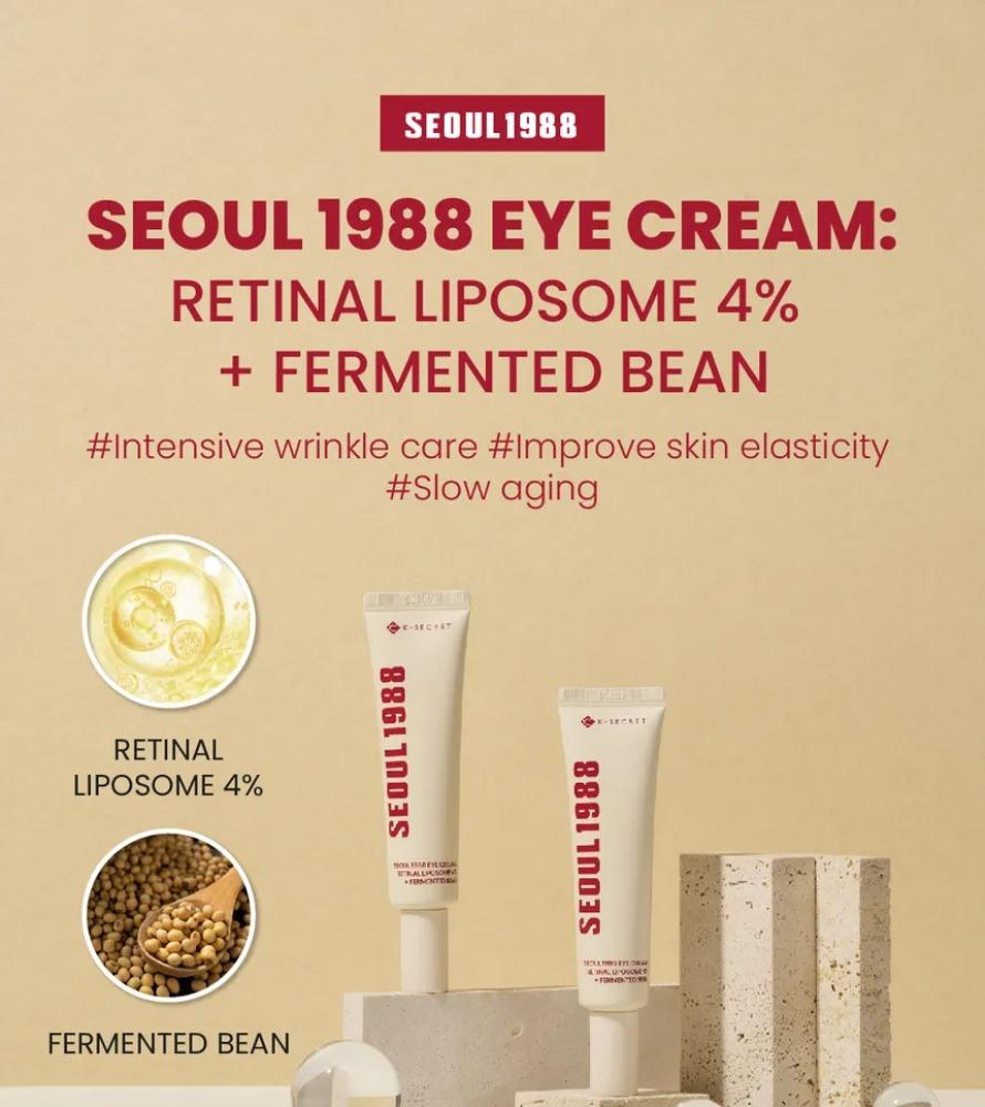 K Secret Cream for pigmentation and wrinkles around the eye 30ml