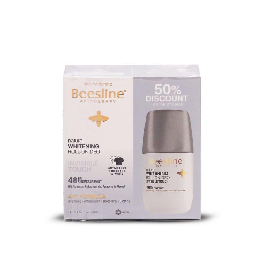 Bizline deodorant for skin whitening - Light touch (1+1 free)