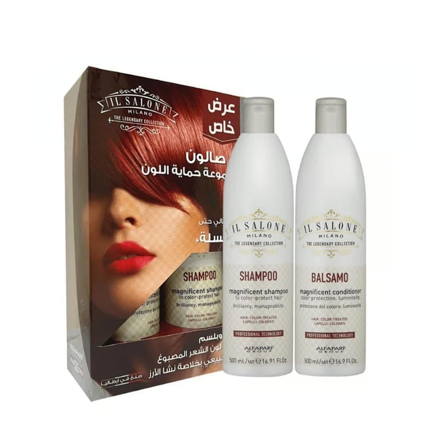 Color protection set shampoo and conditioner from Al Salon 500 ml