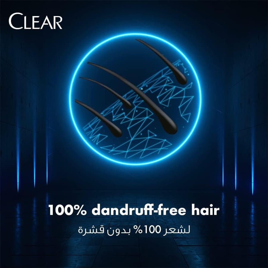 Clear men's shampoo 3 in 1 hair, face, and body 400ml