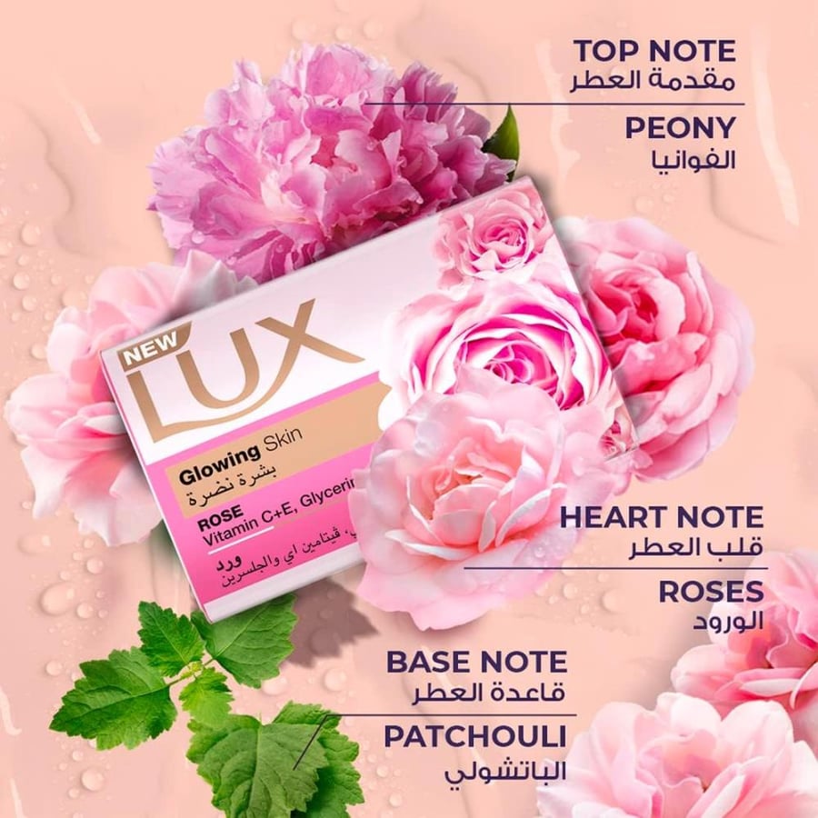 Lux soap for fresh skin with vitamin C 120 g