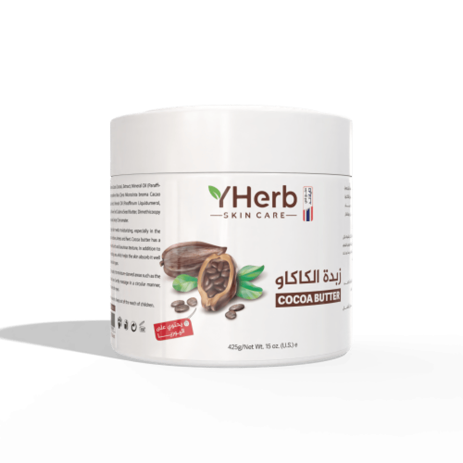WyHerp cocoa butter 425 grams