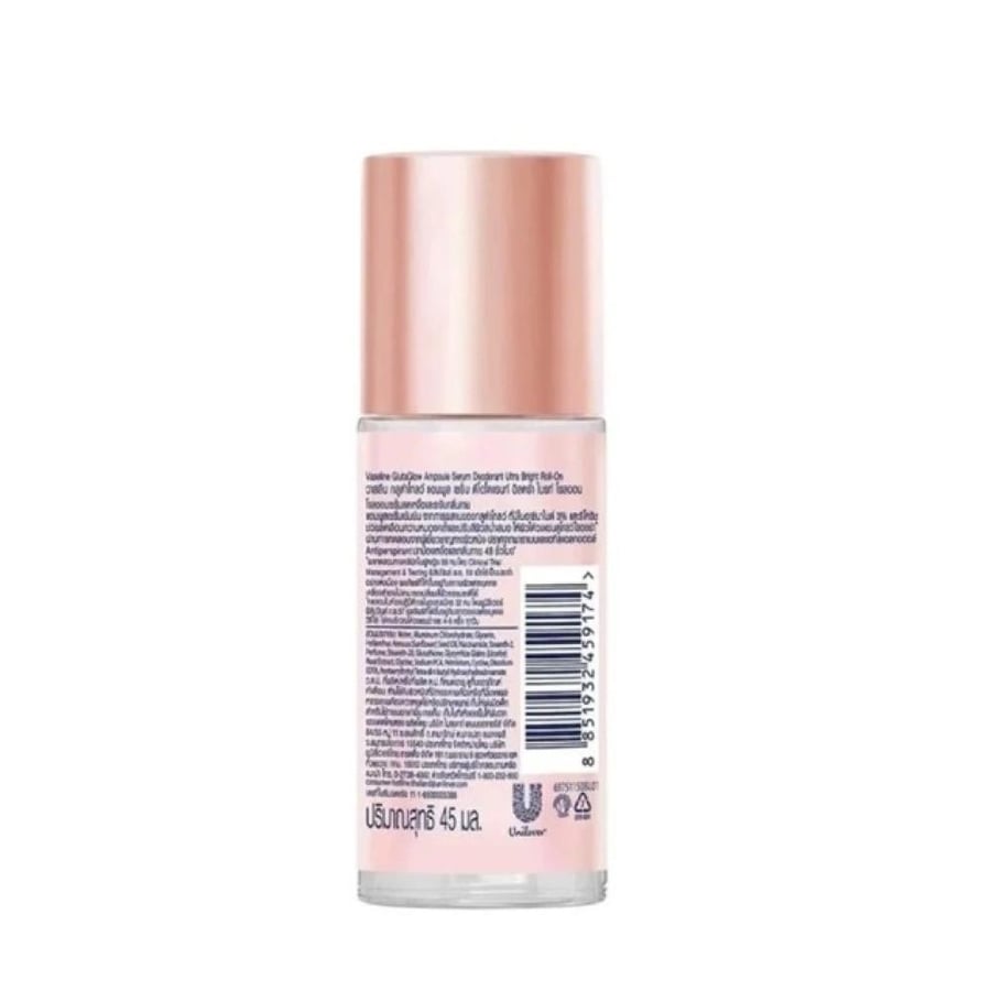 Vaseline deodorant gel Gluta Glow ampoule Ultra Bright pink 48 hours 45 ml