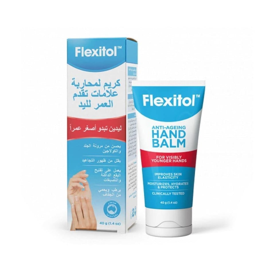 مرطب اليدين لمقاومة التجاعيد من فليكسيتول - 40غ