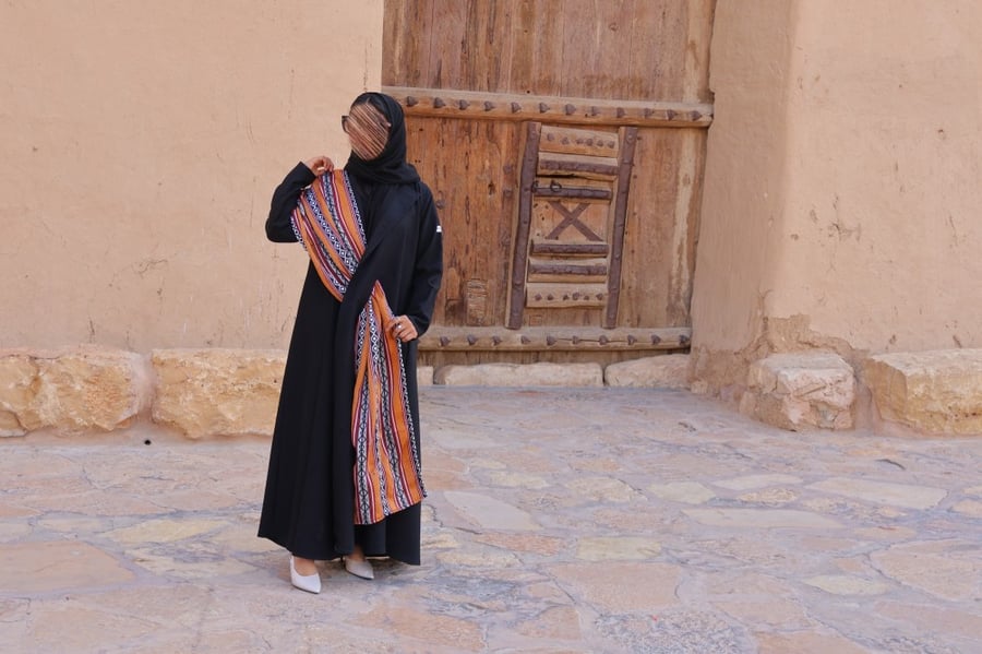عباية يوم التأسيس