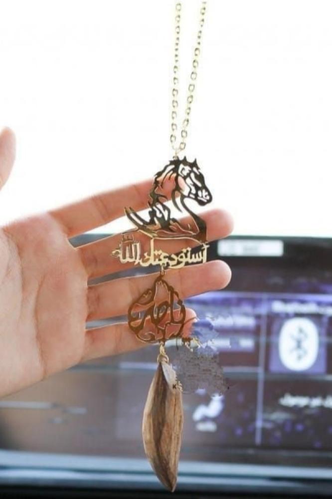 تعليقه سياره كسره عود شكل حصان