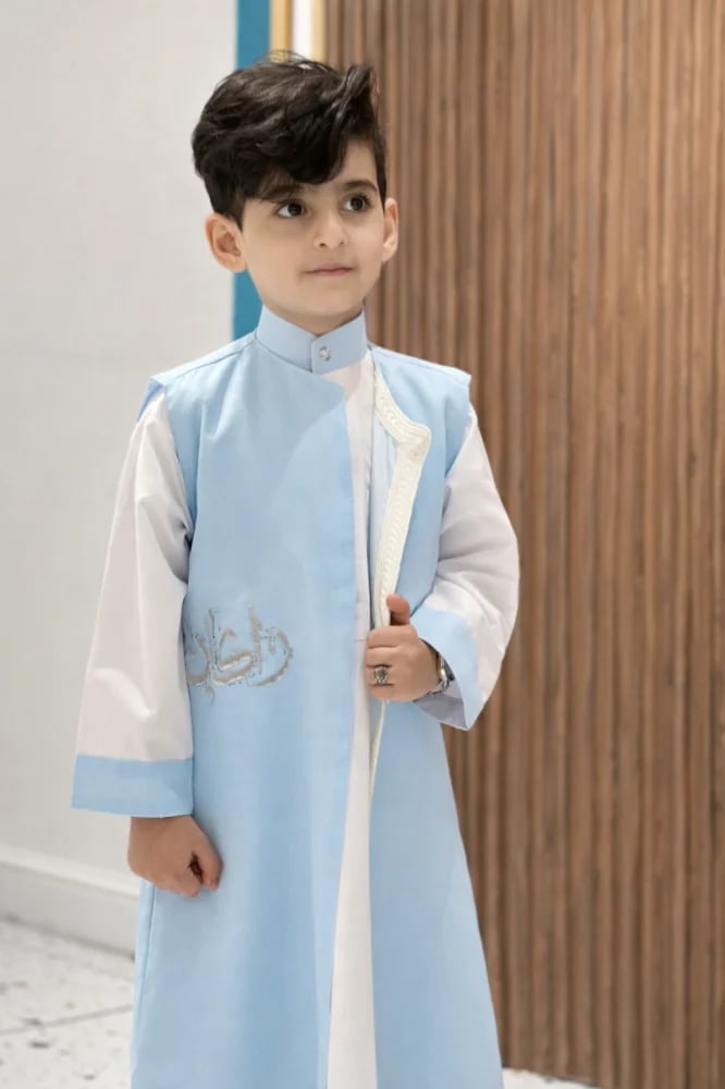 طقم دقلة أطفال ملكي مع ثوب بتصميم عصري