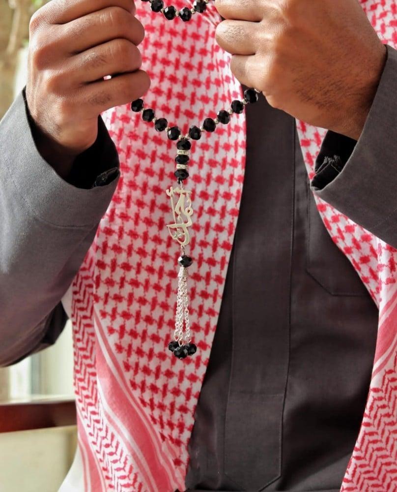 سبح با الاسم حسب طلبك