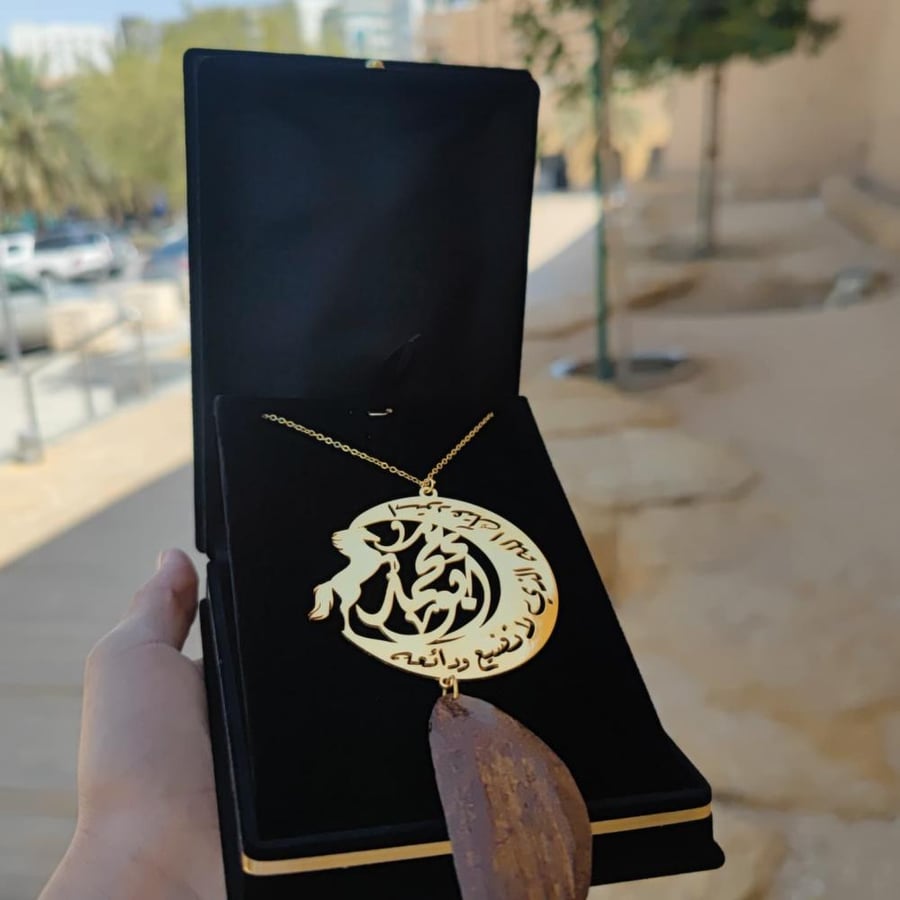 تعليقه سياره با الاسم جديد
