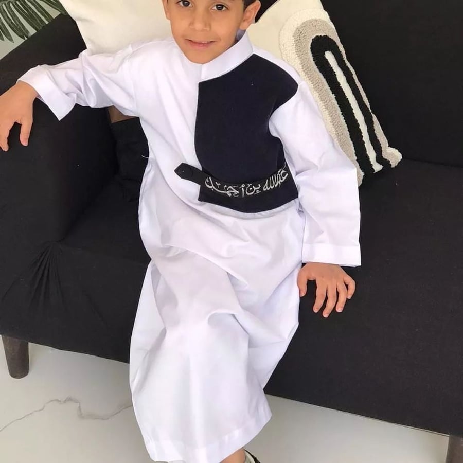 ثوب ولادي  بالاسم