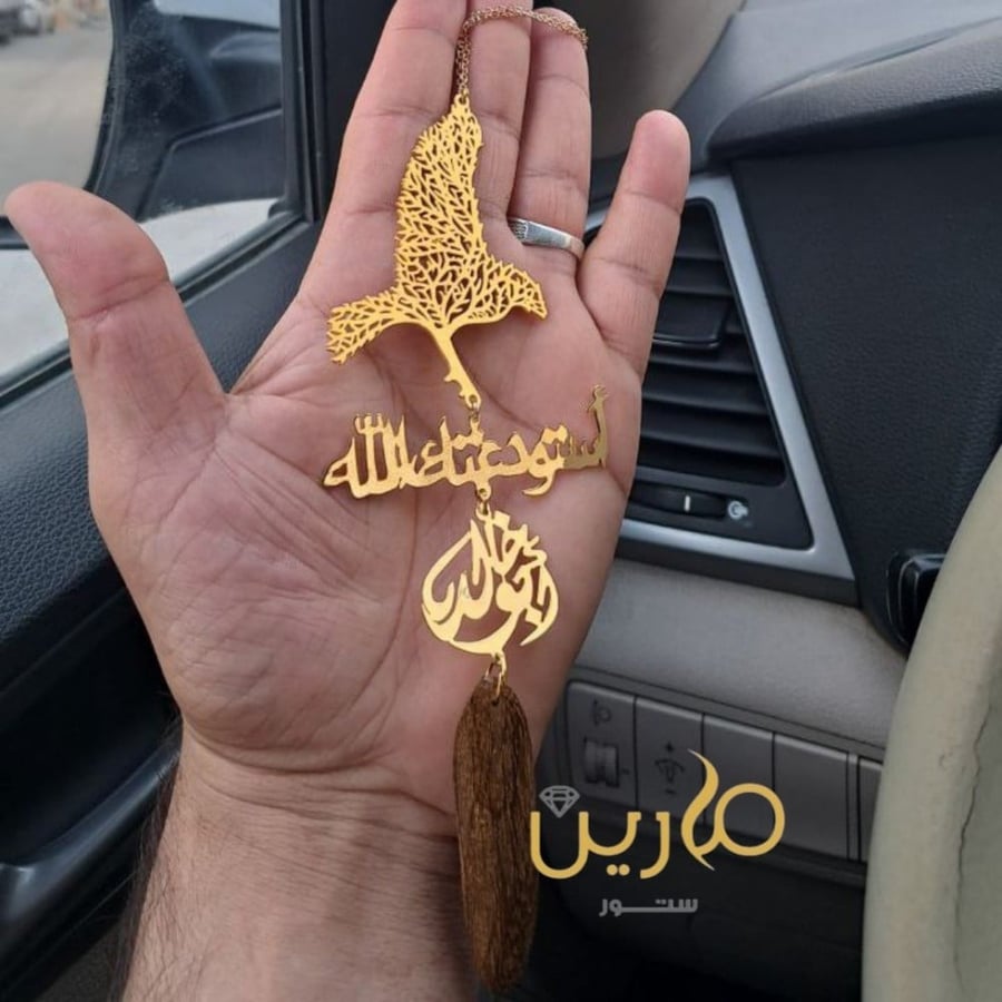 تعليقة سياره شكل الصقر