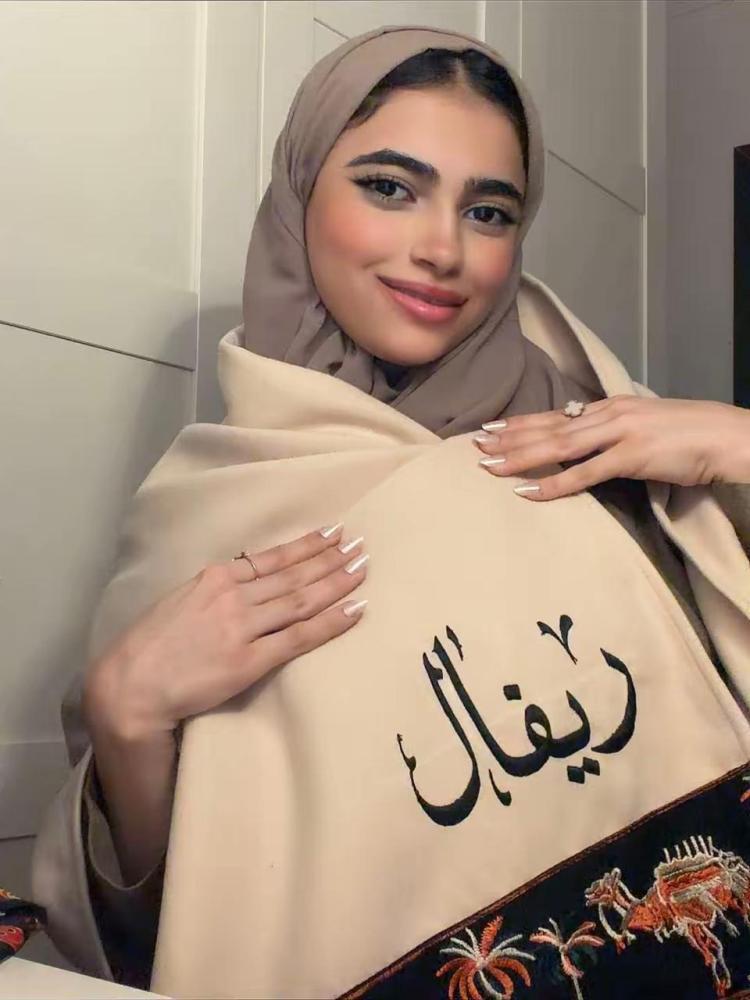 شال هوبال شتوي