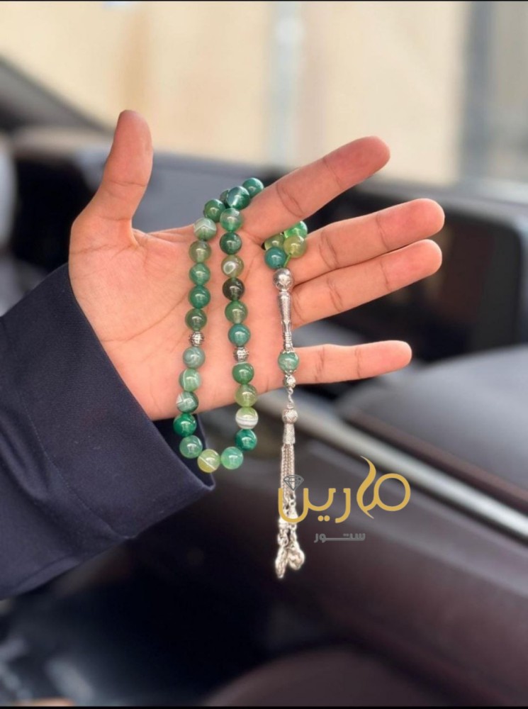 سبحه من مارين ستور