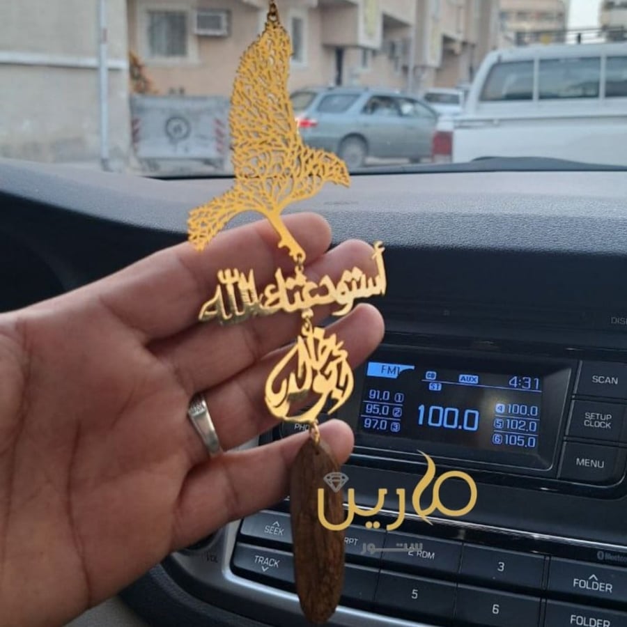 تعليقة سياره شكل الصقر