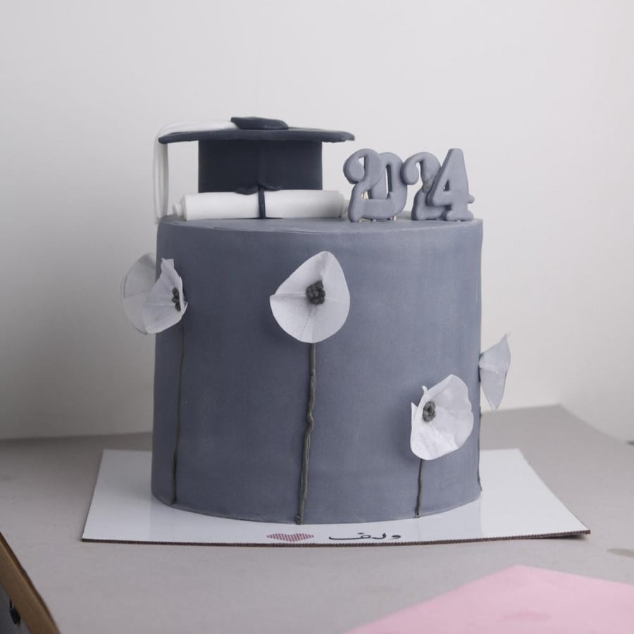 Graduation cake with a distinctive design