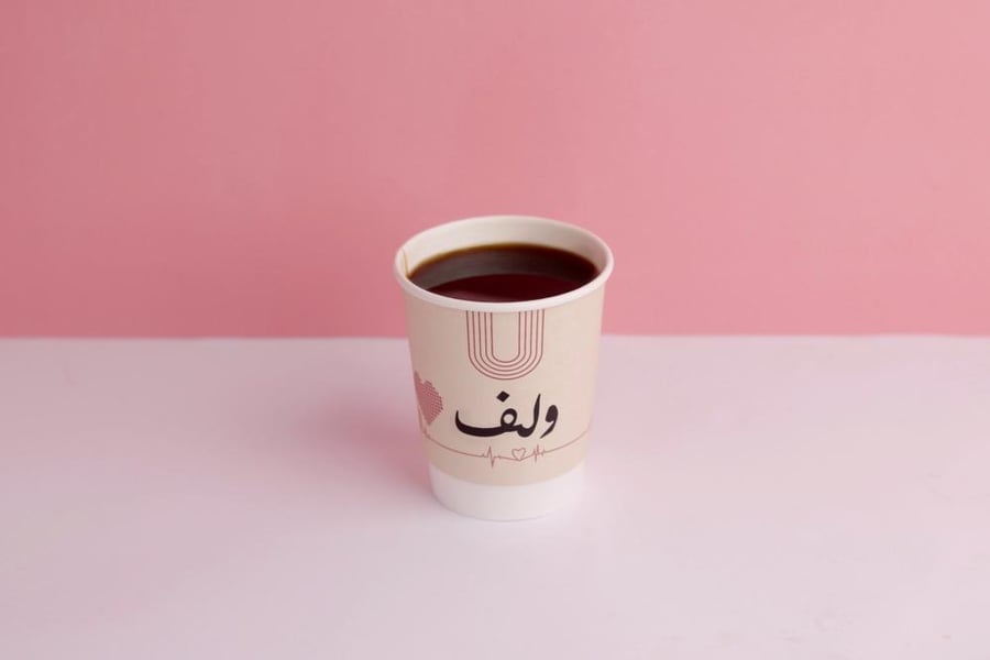 Today's coffee is cold