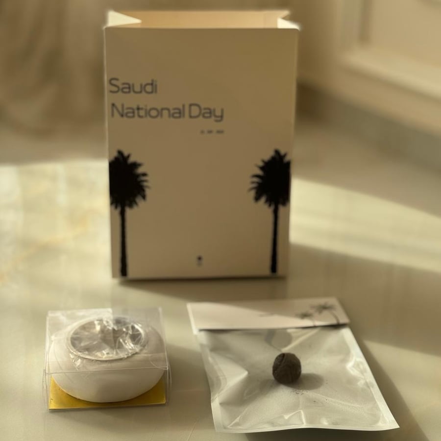 مبخرة + بخور