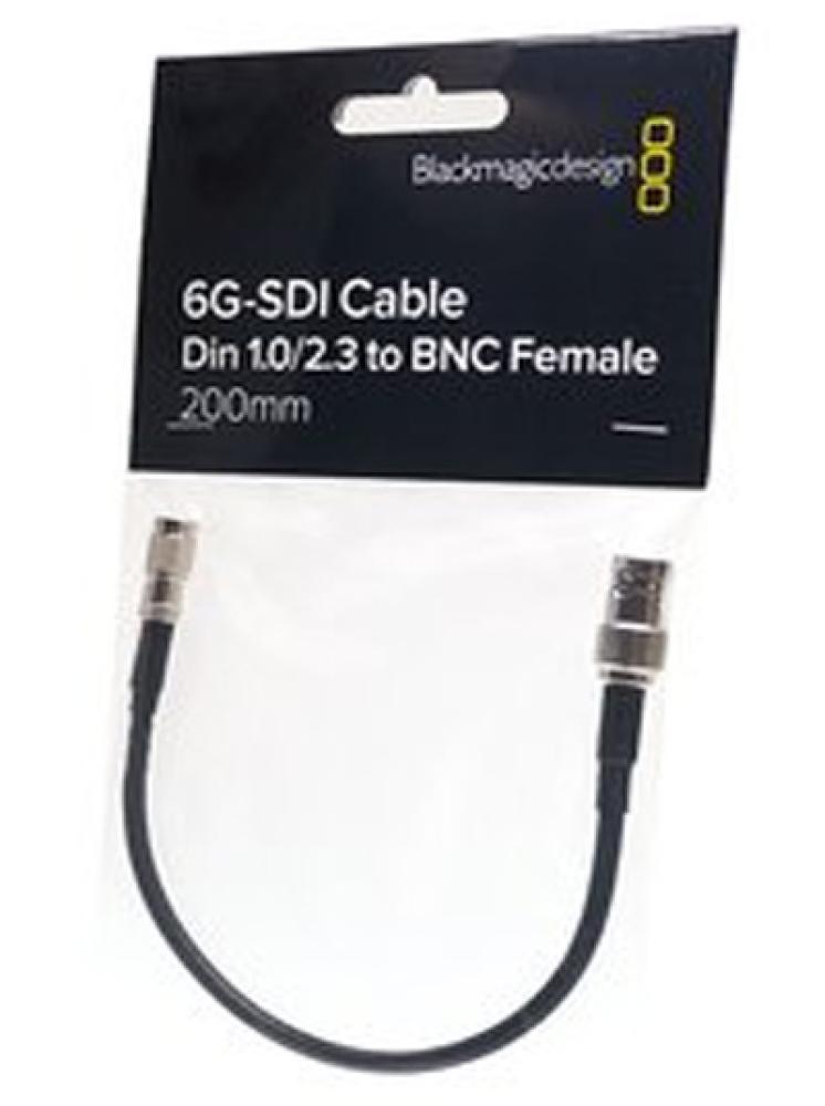 Blackmagic Design DIN 1.0/2.3 to BNC Female Adapter Cable (7.9")