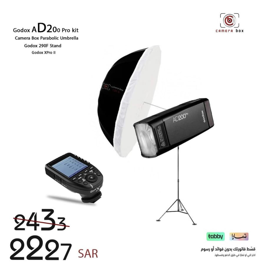 GODOX AD200PRO+XPROII TTL+Umbrella Silver+Stand 209F Kit