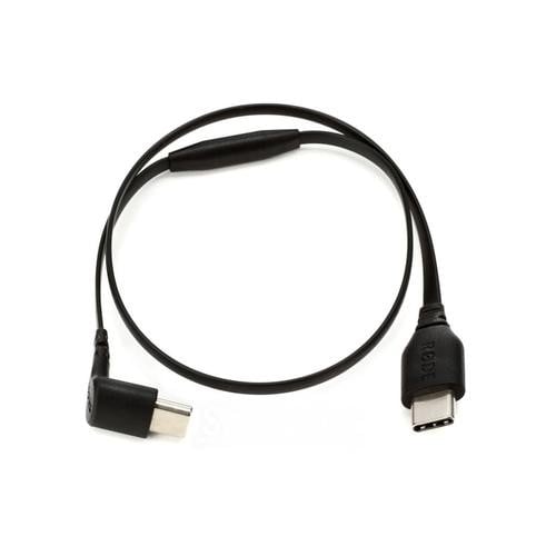Rode Microphones SC16 USB-C to USB-C Cable