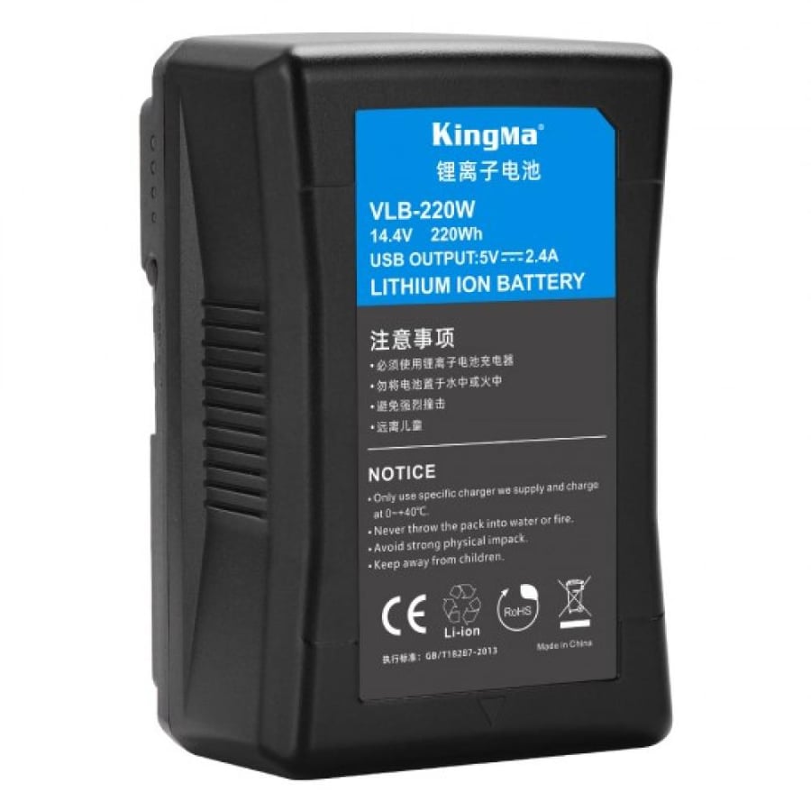 Kingma VLB-220W 216WH 15000mAh Rechargeable V-Mount V-Lock V Mount Battery VLB 220W