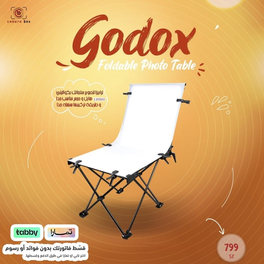 Godox FPT100 Foldable photo table Godox