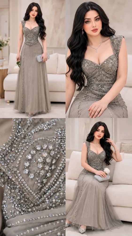 إيمان