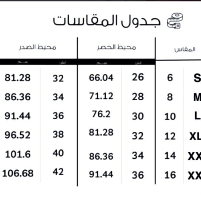 فستان رصاصي