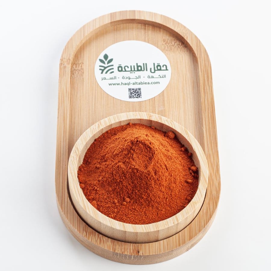 بابريكا ناعم بارد درجة أولى
