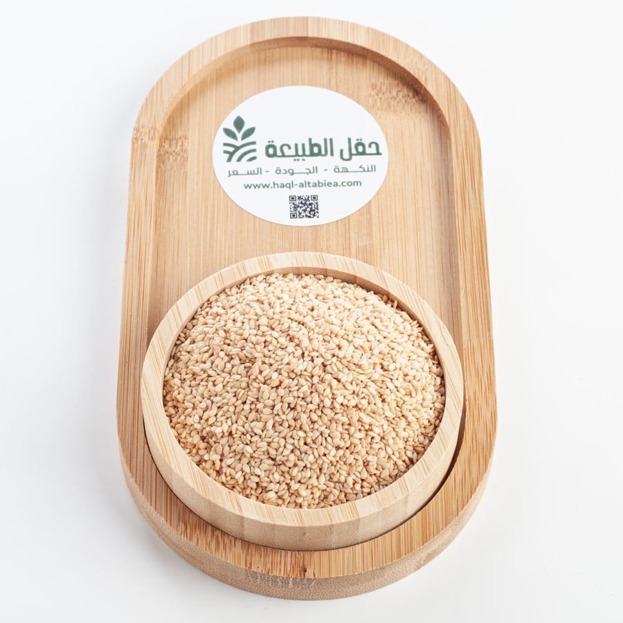 سمسم هندي محمص درجة أولى