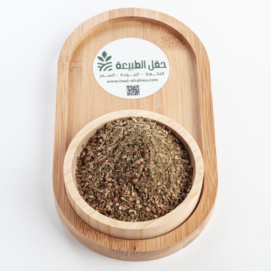 بهارات إيطالية