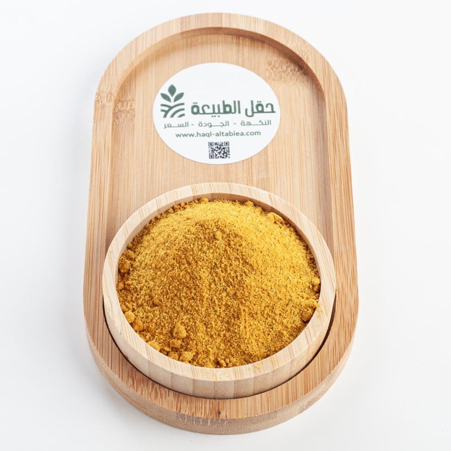 بديل الماجي