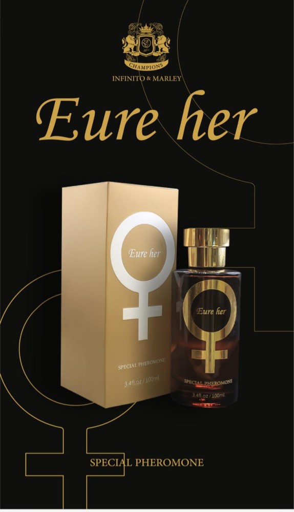 عطر هرموني نسائي