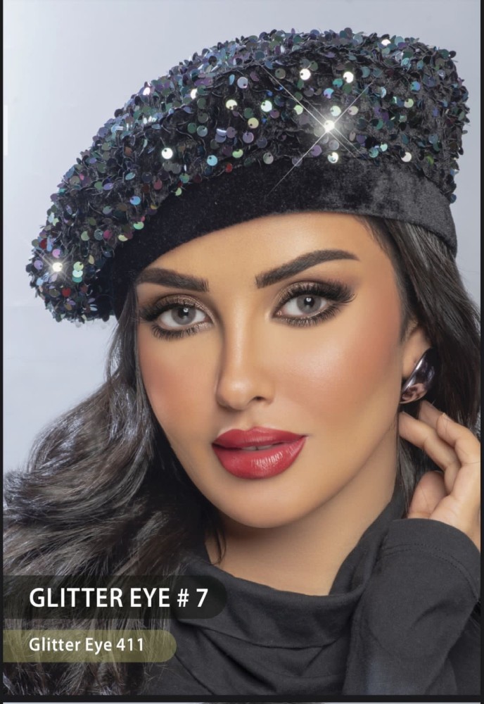 عدسات سندريلا +علبه مجانيه