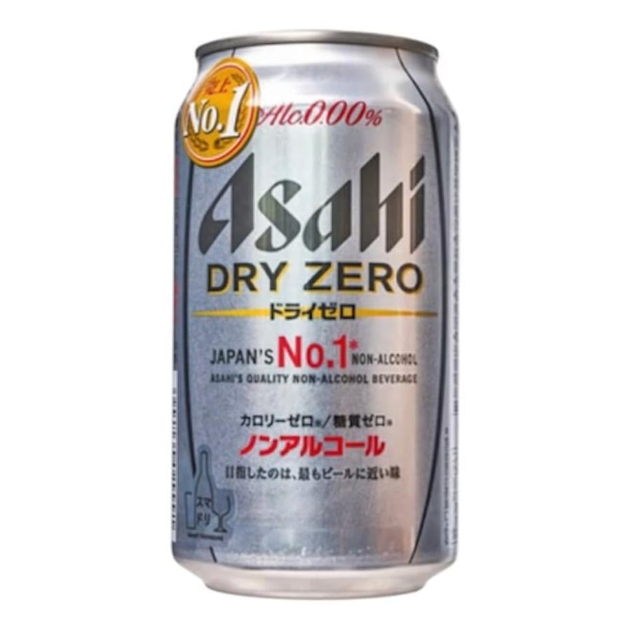 Japanese non-alcoholic beer Asahi 350ml