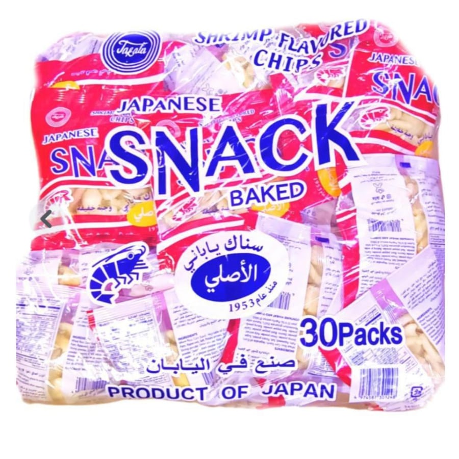 سناك ياباني الأصلي 30packs