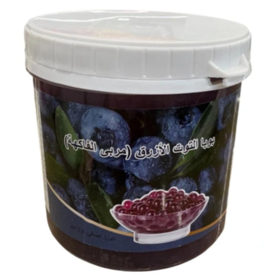حبوب البوبا بنكهة التوت الأزرق 1.2kg