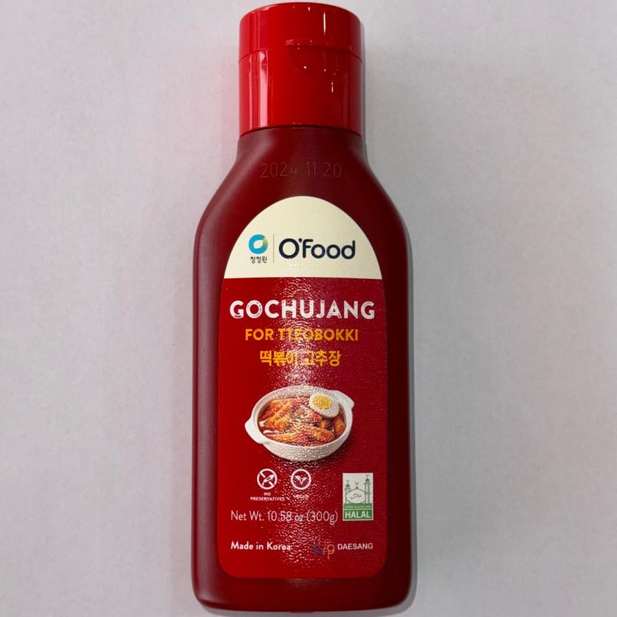 Korean Gochujang Paste for Tteokbokki 300g