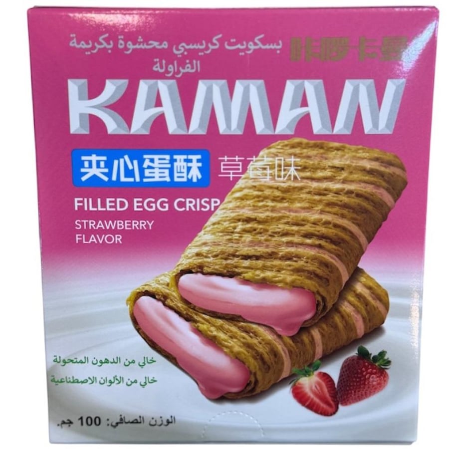 بسكويت كريسبي محشوة بكريمة الفراوله 100g