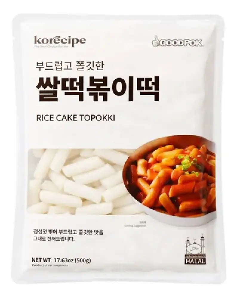 أصابع كعك الارز المبرده 500g